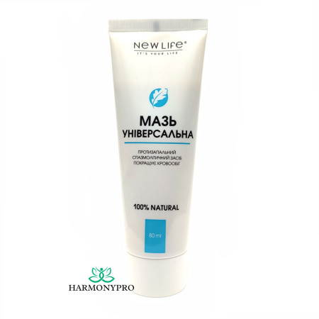 Мазь універсальна / universal ointment 80 ml